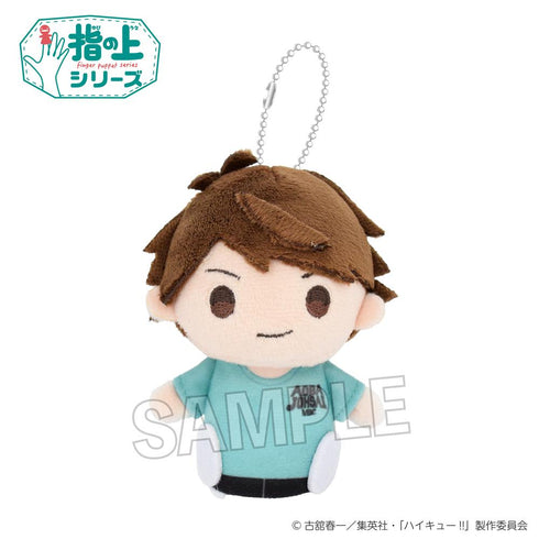 『ハイキュー!!』指の上シリーズ 体育着Ver. 及川徹